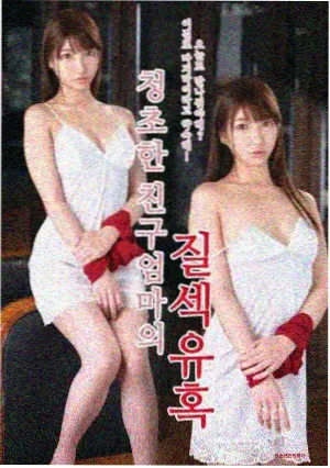 长安十二时辰古装悬疑