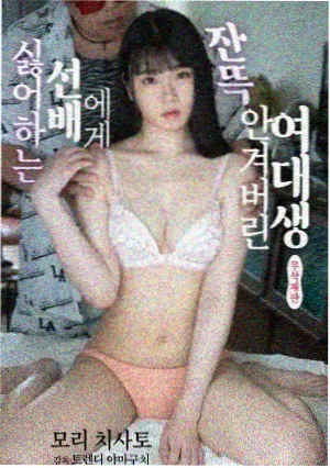 星际迷航新纪元美剧科幻