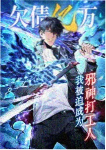 海贼王最终章日漫冒险
